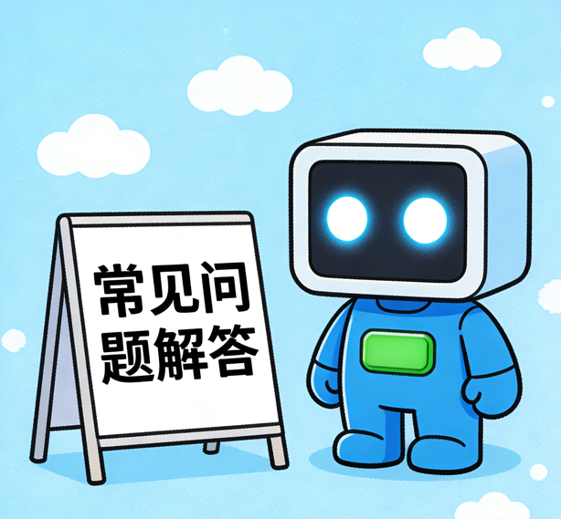 长沙金洋2娱乐常见问题
